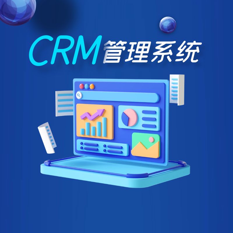 CRM